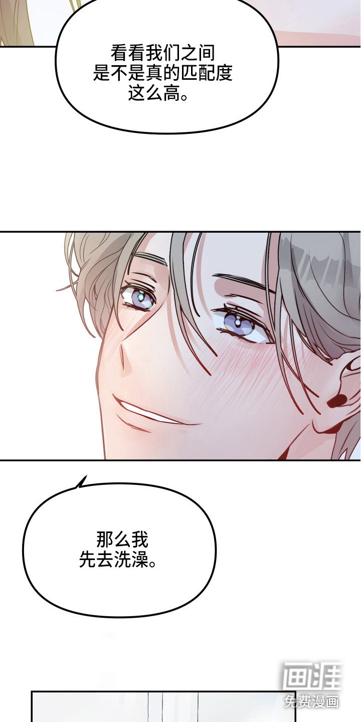 第6章：试试看