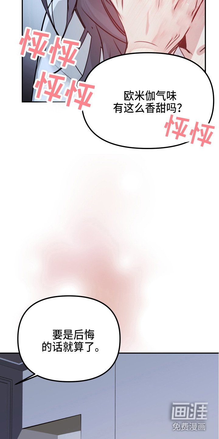 第6章：试试看