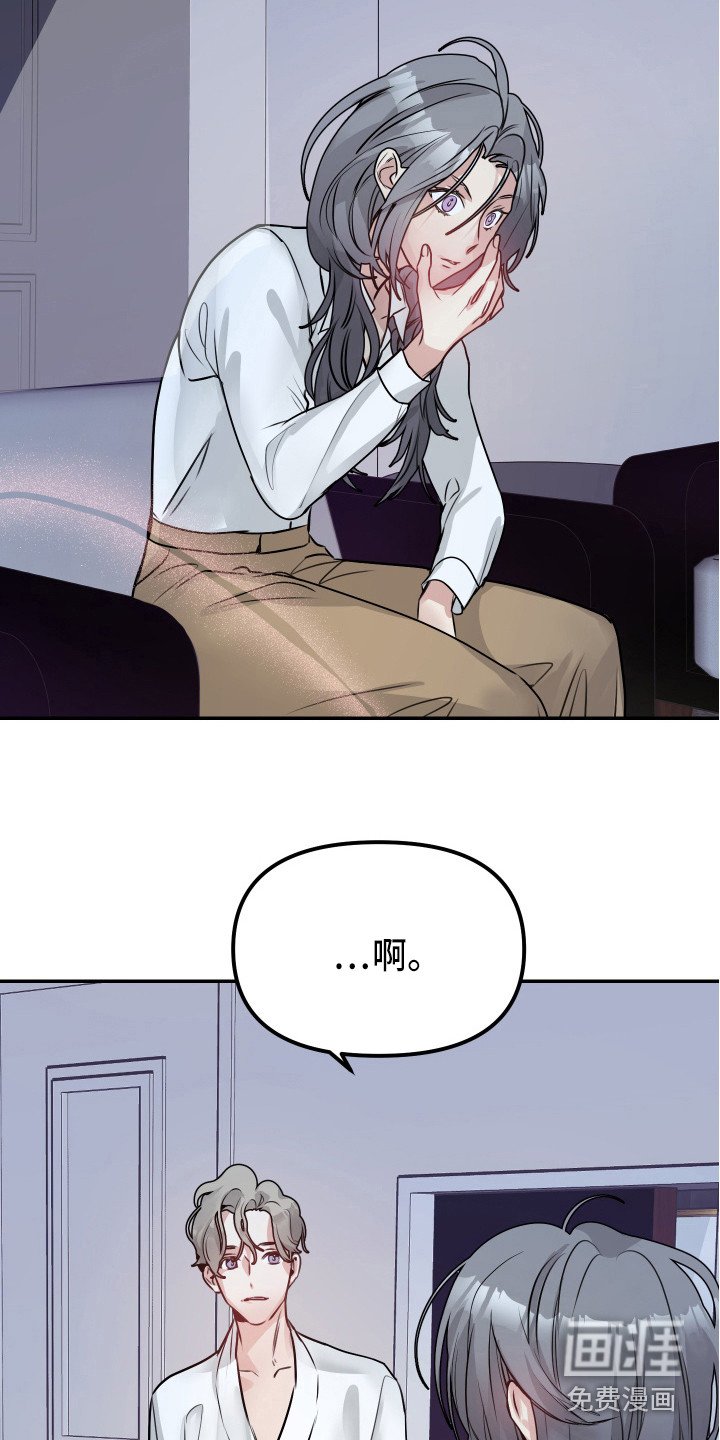第6章：试试看