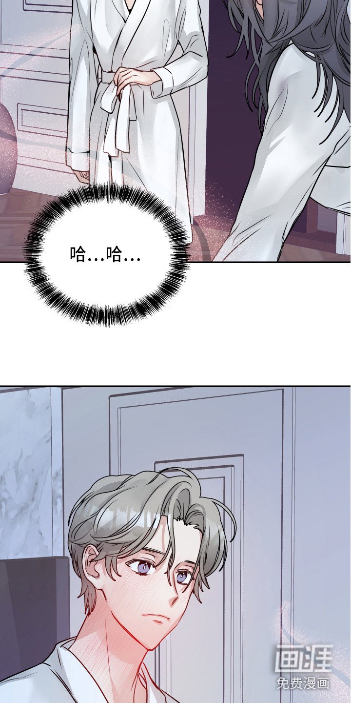 第6章：试试看
