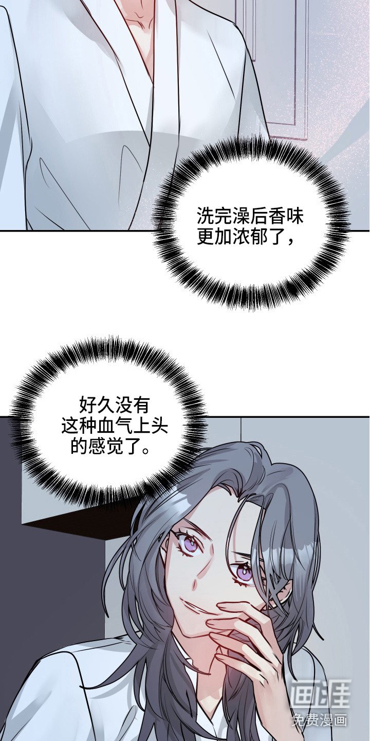 第6章：试试看