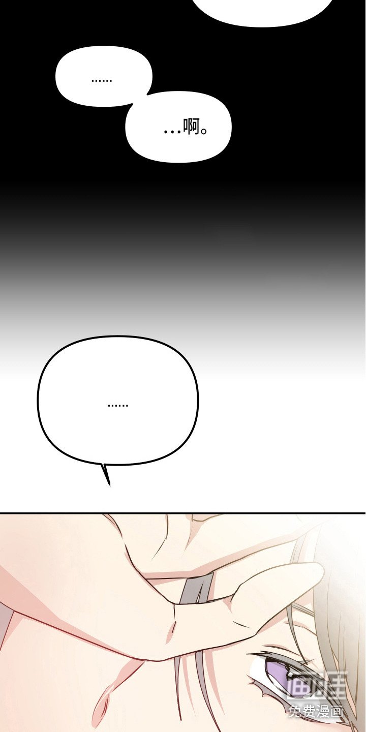 第6章：试试看