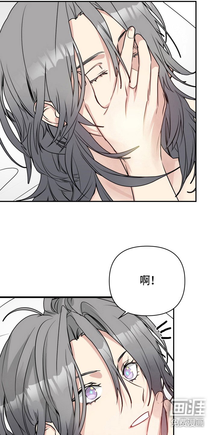 第7章：测试通过
