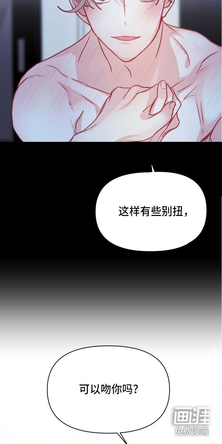 第7章：测试通过