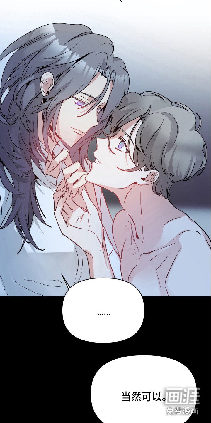 第7章：测试通过