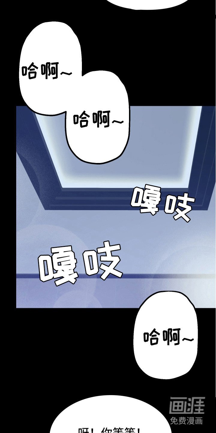 第7章：测试通过