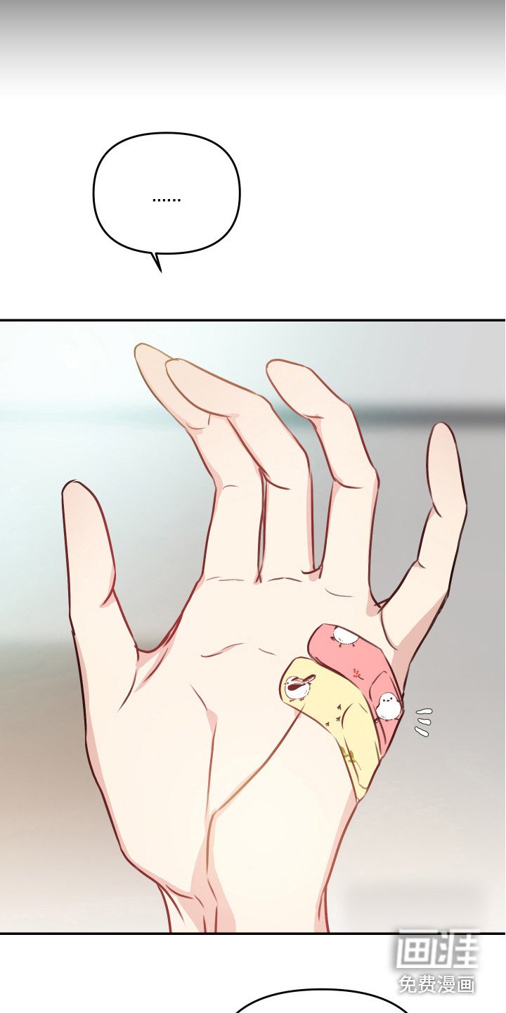 第7章：测试通过