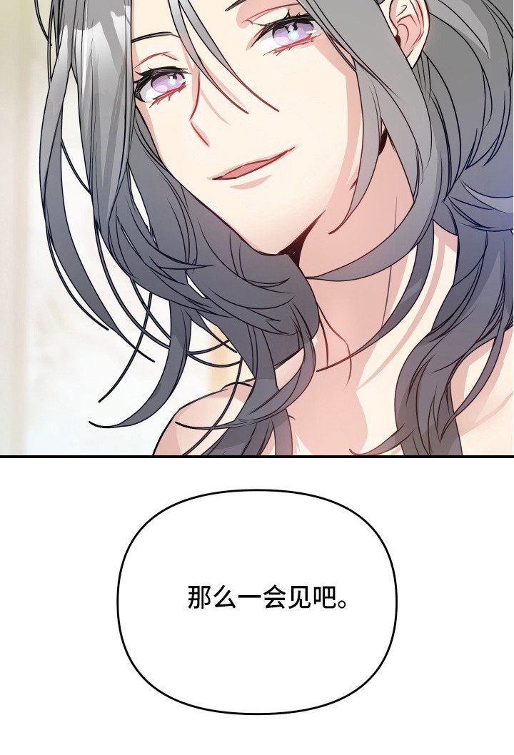 第7章：测试通过