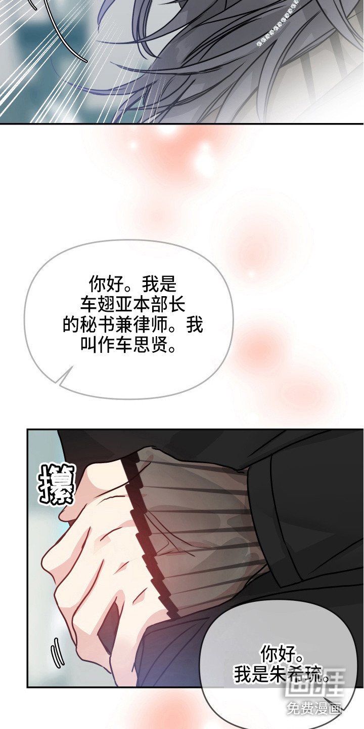 第9章：抓紧完成