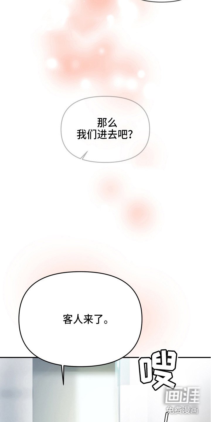 第9章：抓紧完成