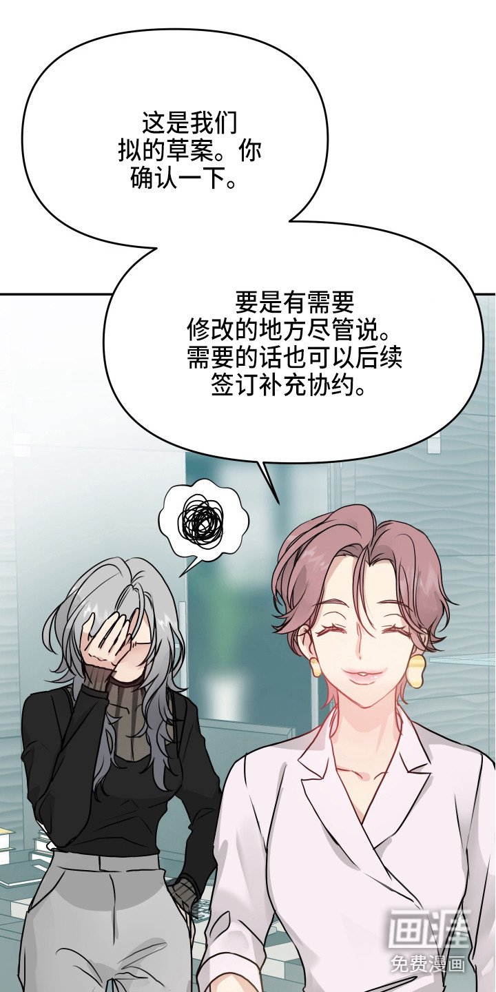 第9章：抓紧完成