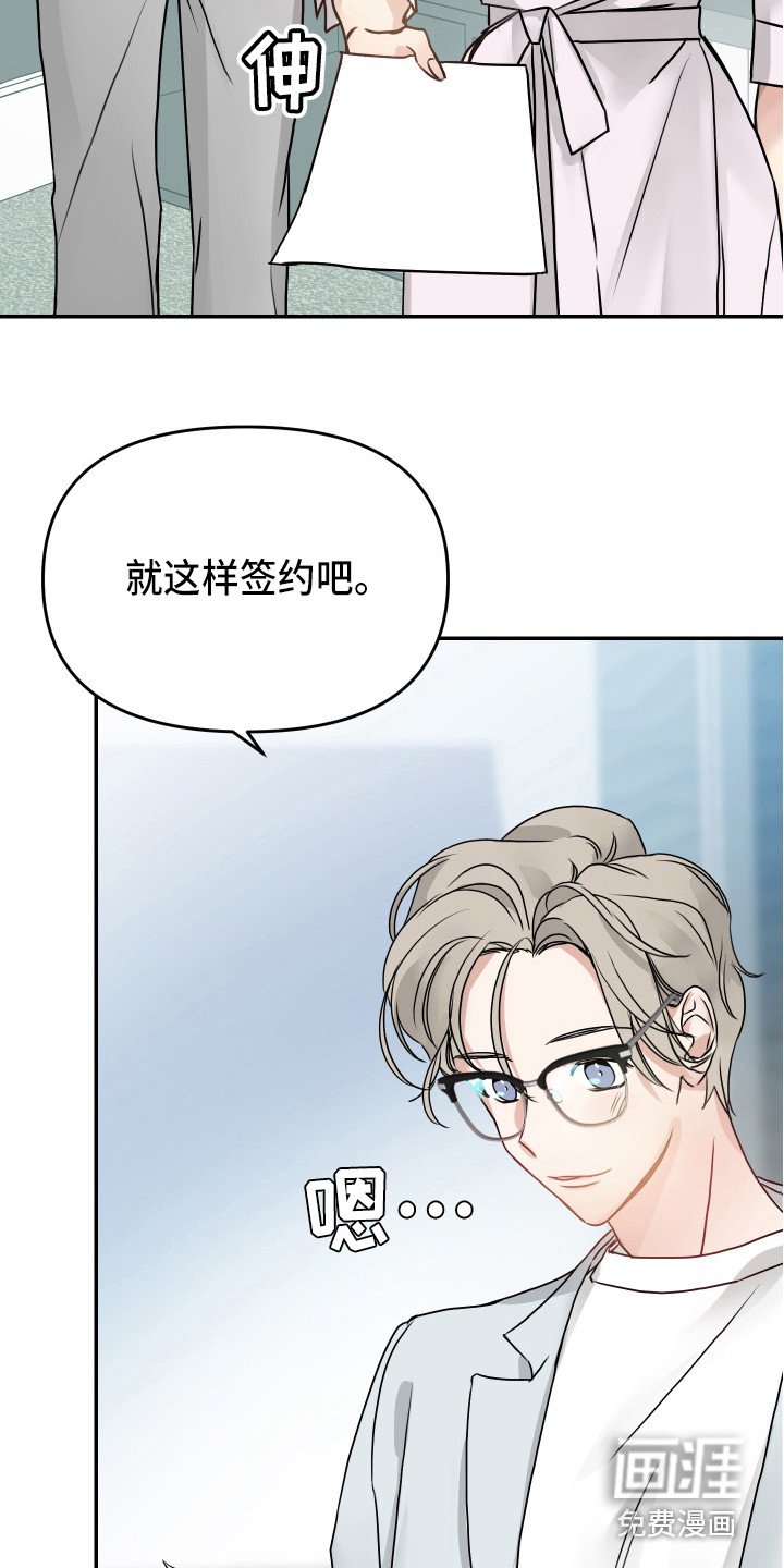 第9章：抓紧完成