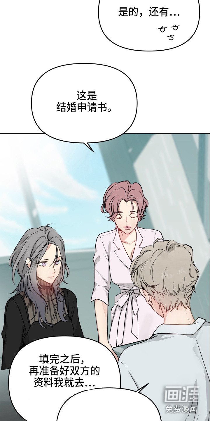 第9章：抓紧完成