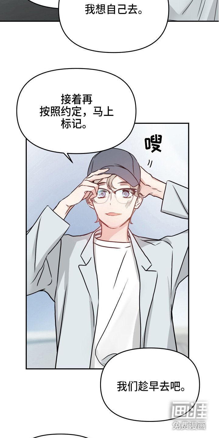 第9章：抓紧完成