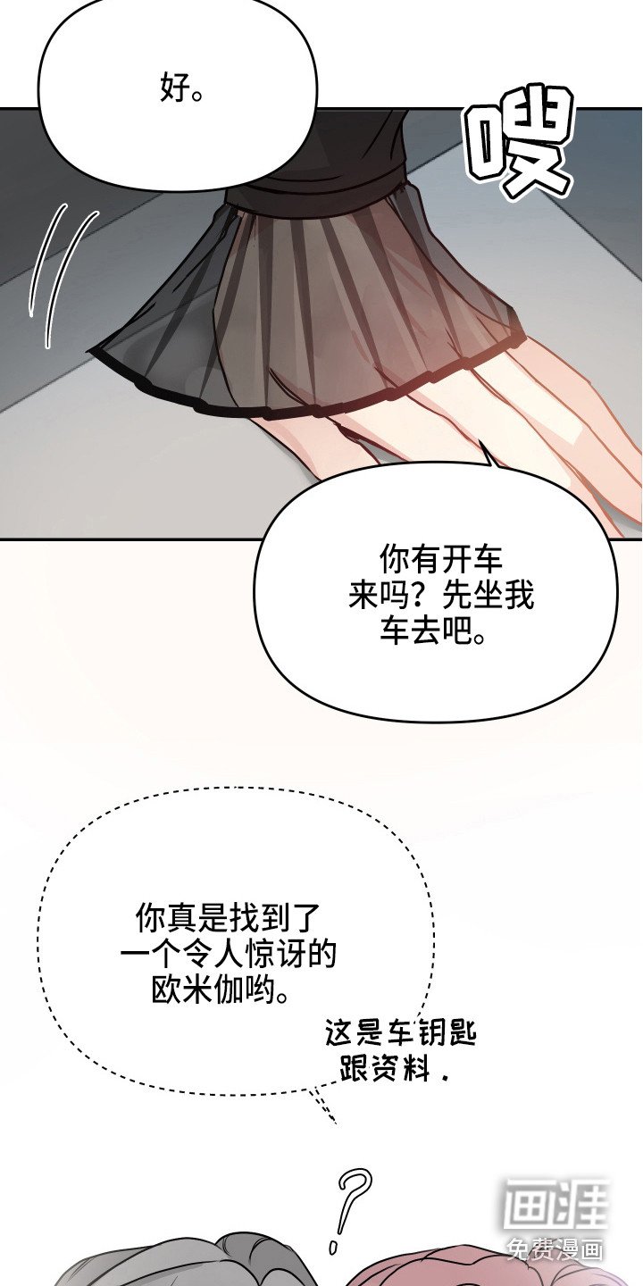 第9章：抓紧完成