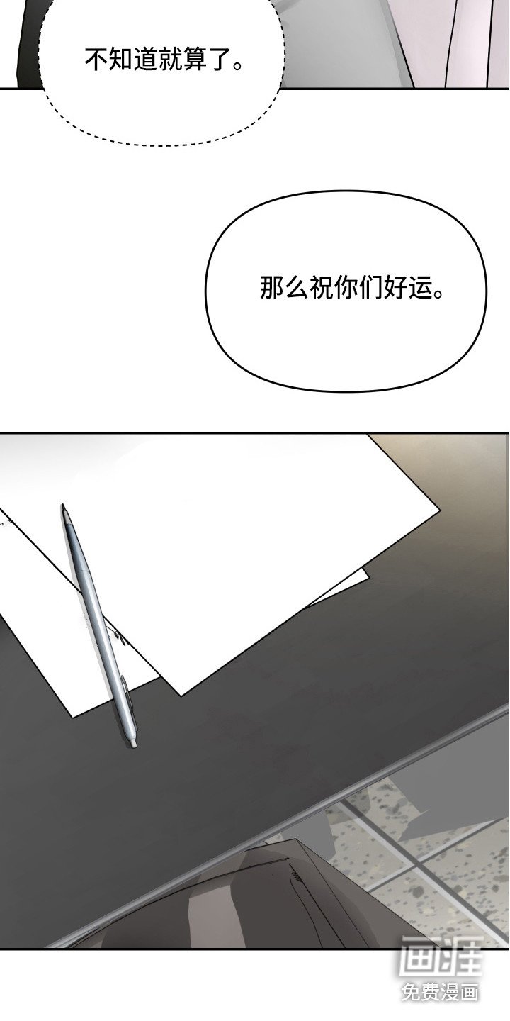 第9章：抓紧完成