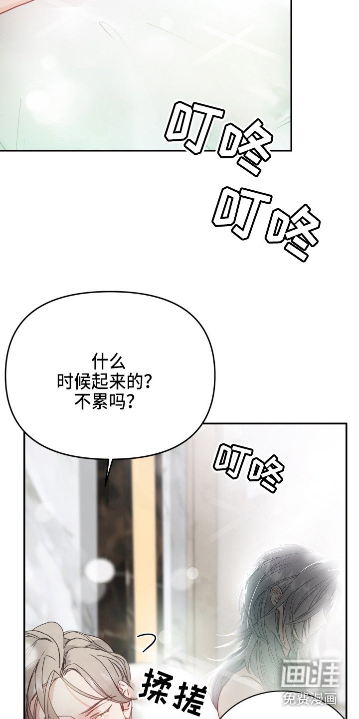 第9章：抓紧完成