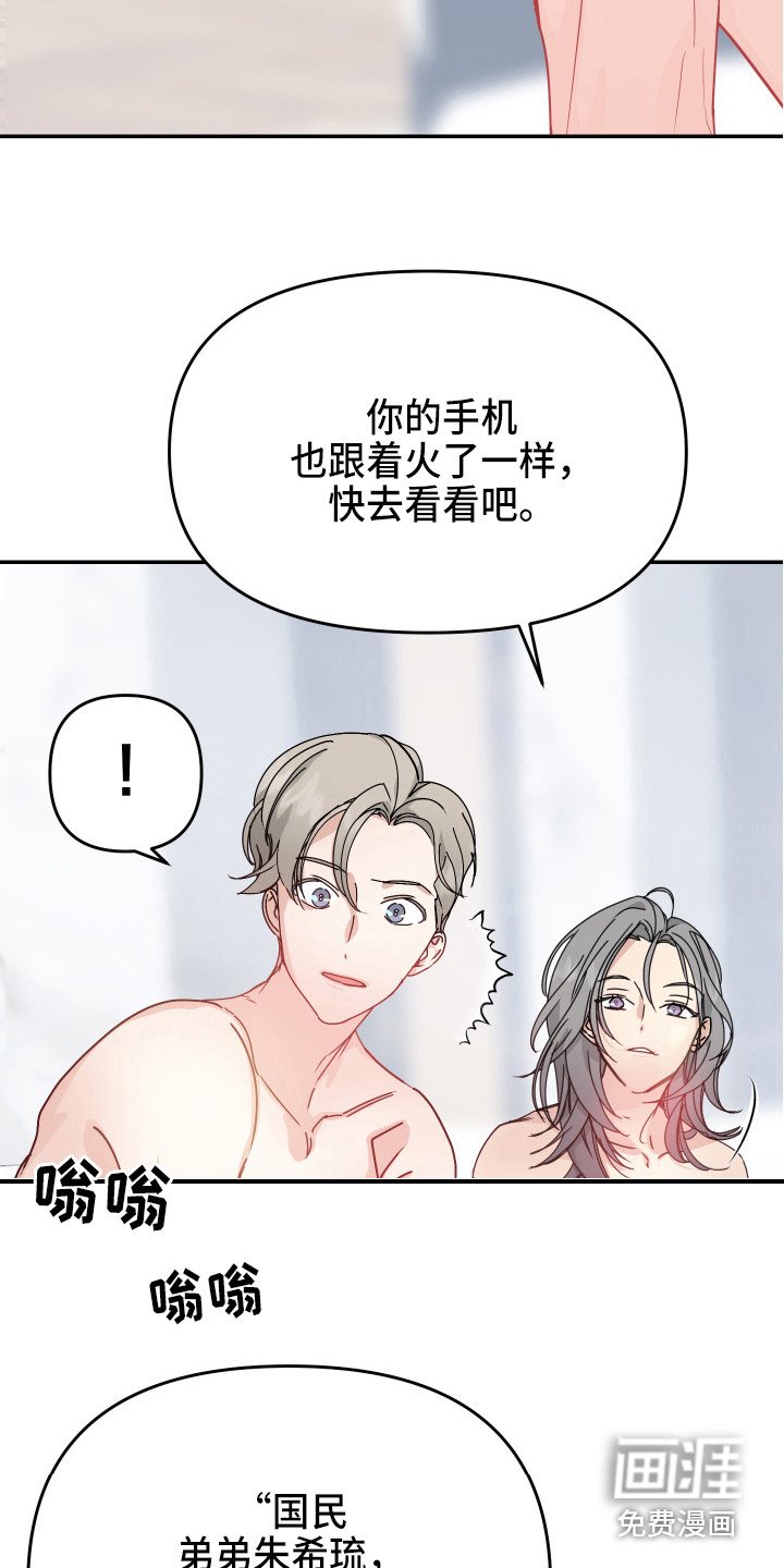 第9章：抓紧完成