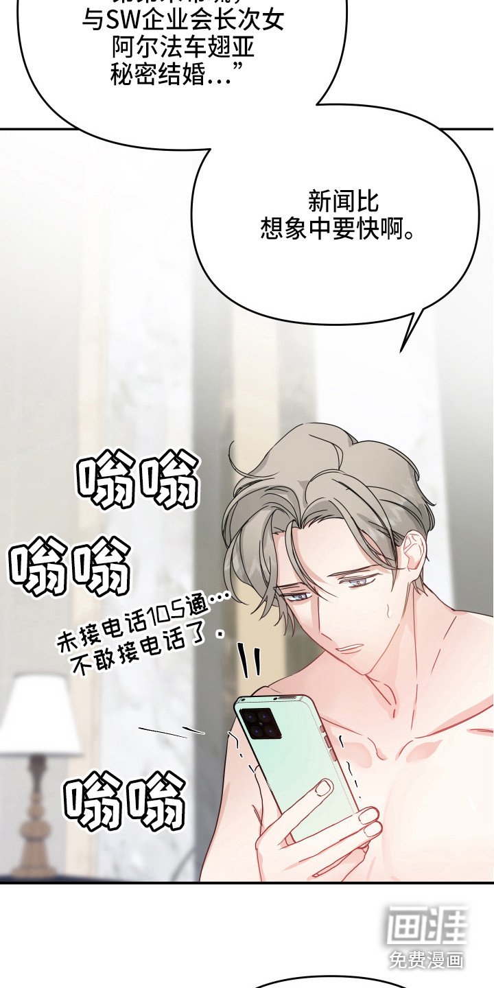 第9章：抓紧完成