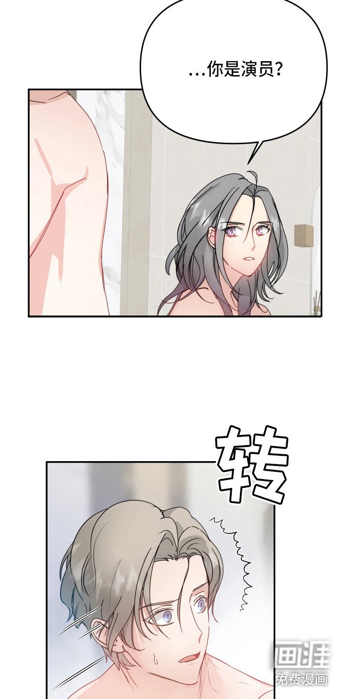 第9章：抓紧完成