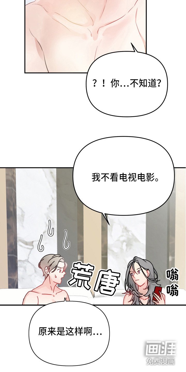 第9章：抓紧完成