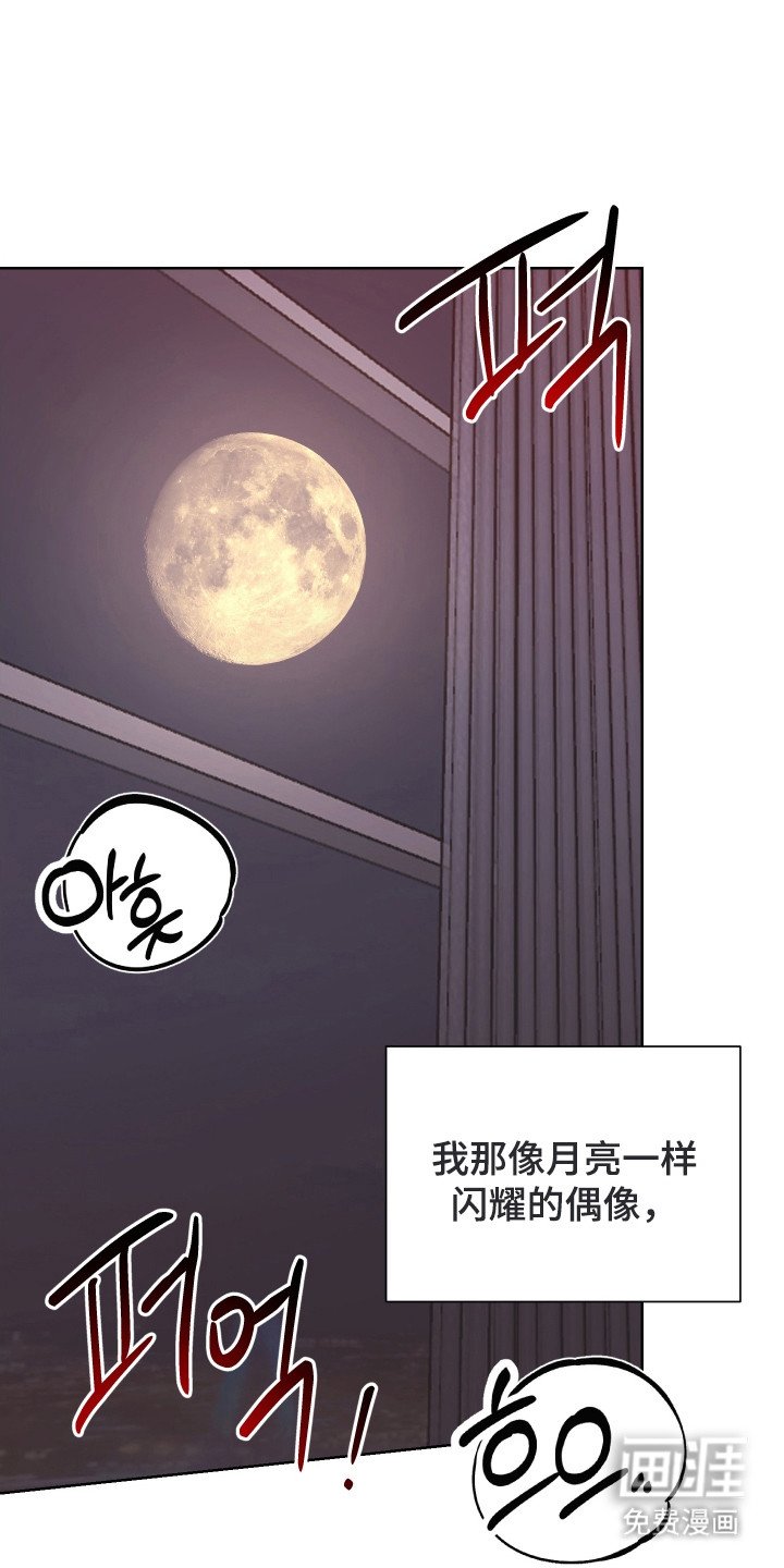 第1章：契机