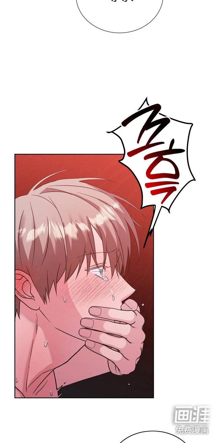 第1章：契机