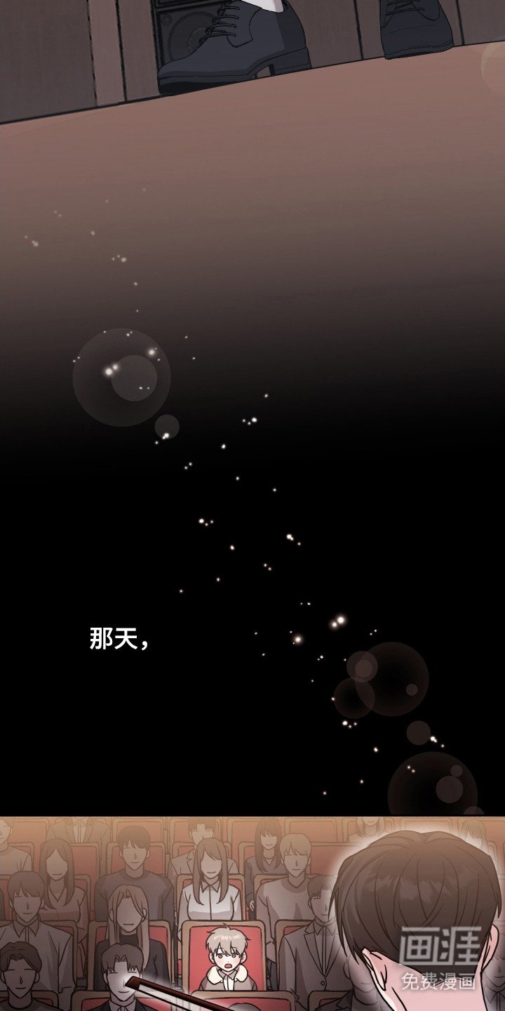 第1章：契机