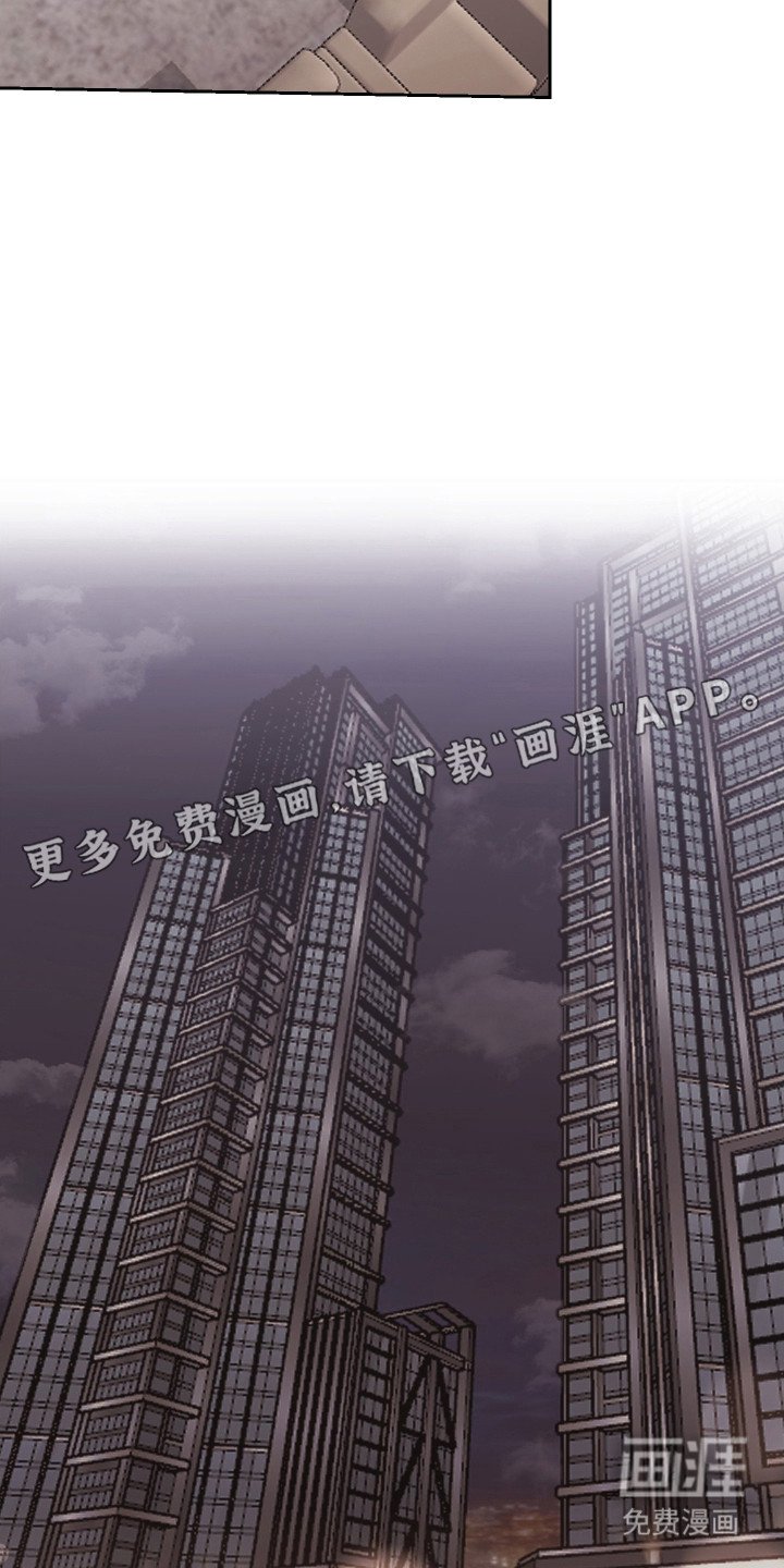 第10章：气氛不对