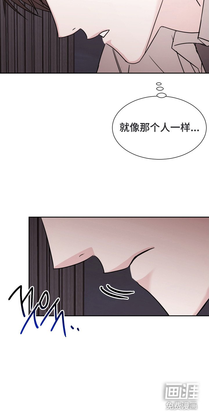 第10章：气氛不对