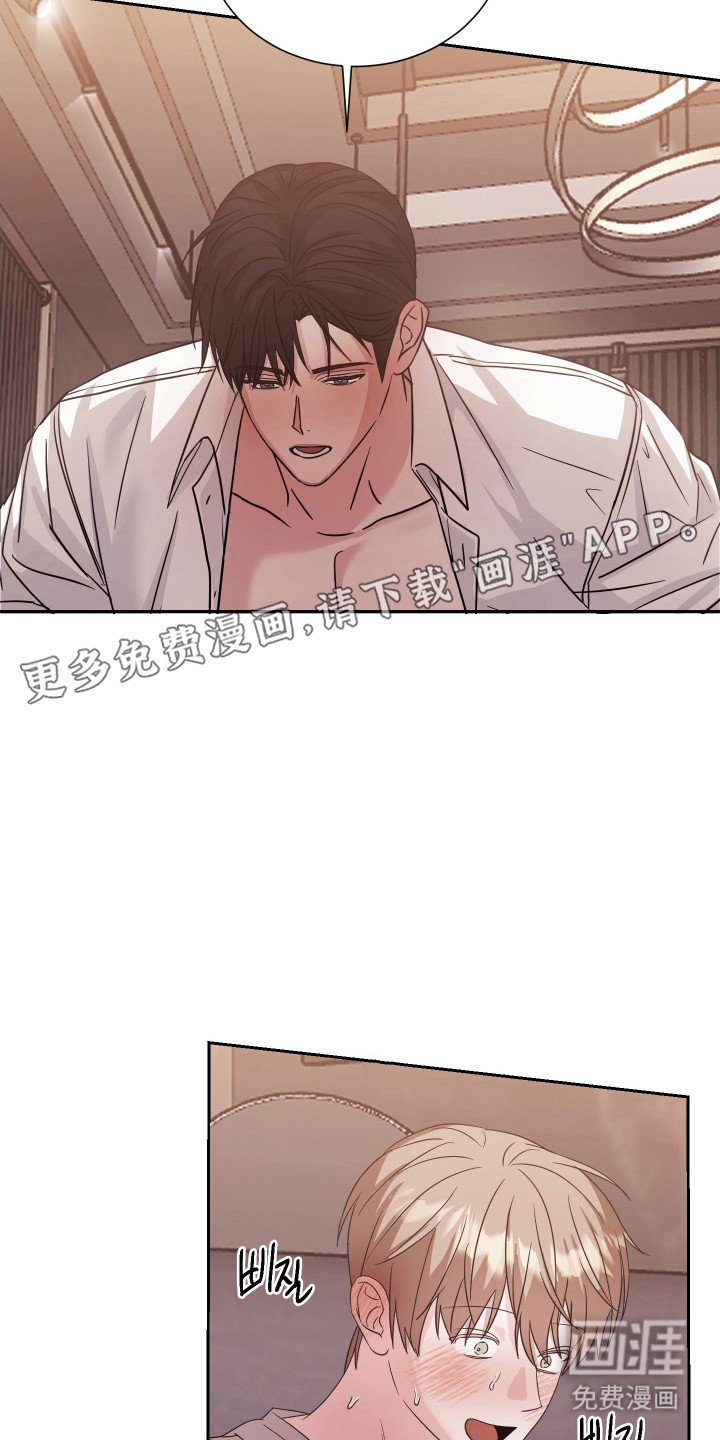 第11章：累晕了