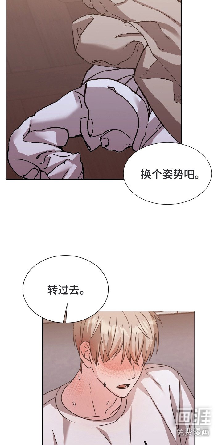 第11章：累晕了