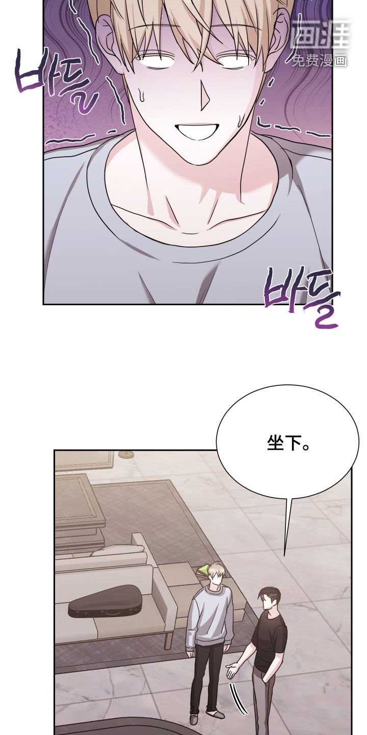 第12章：合奏