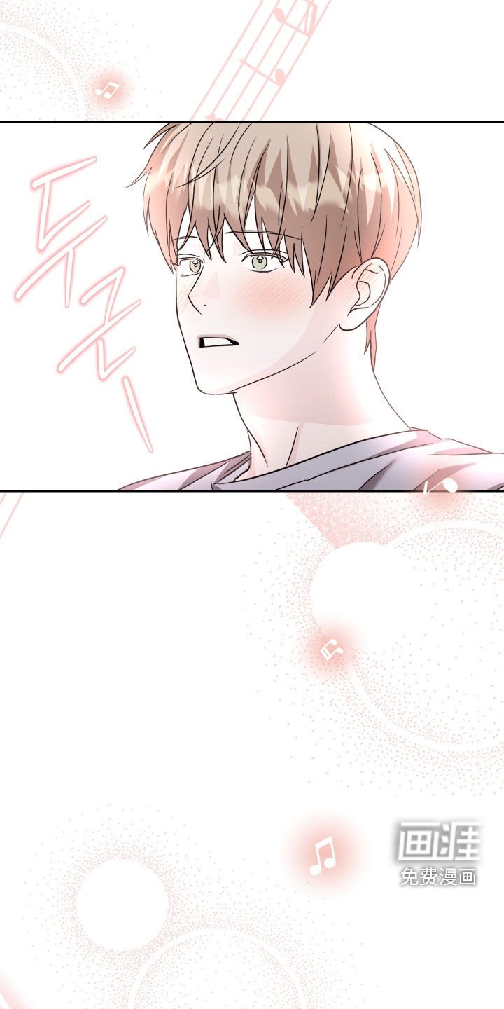 第13章：一塌糊涂