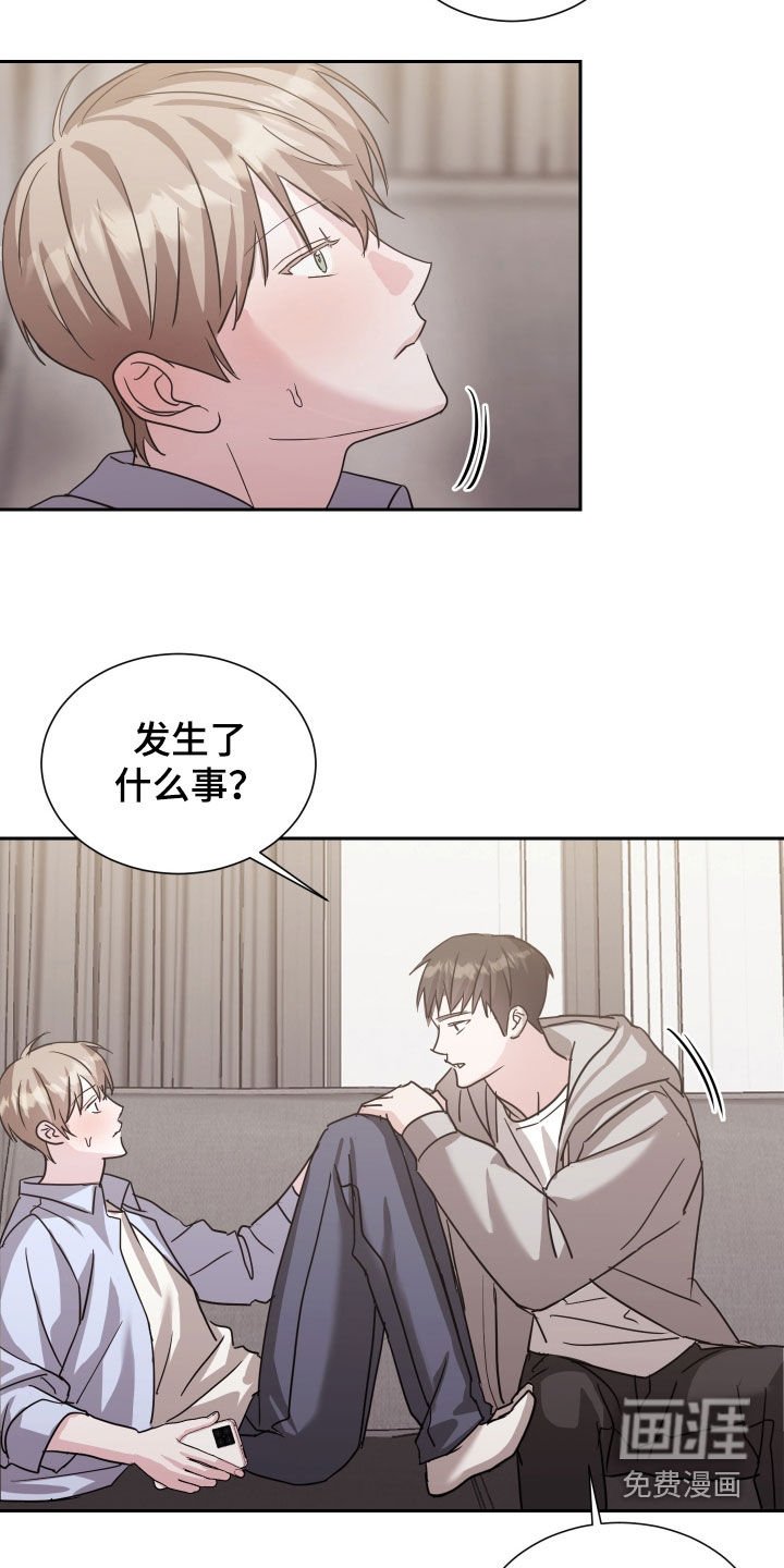 第14章：敏锐