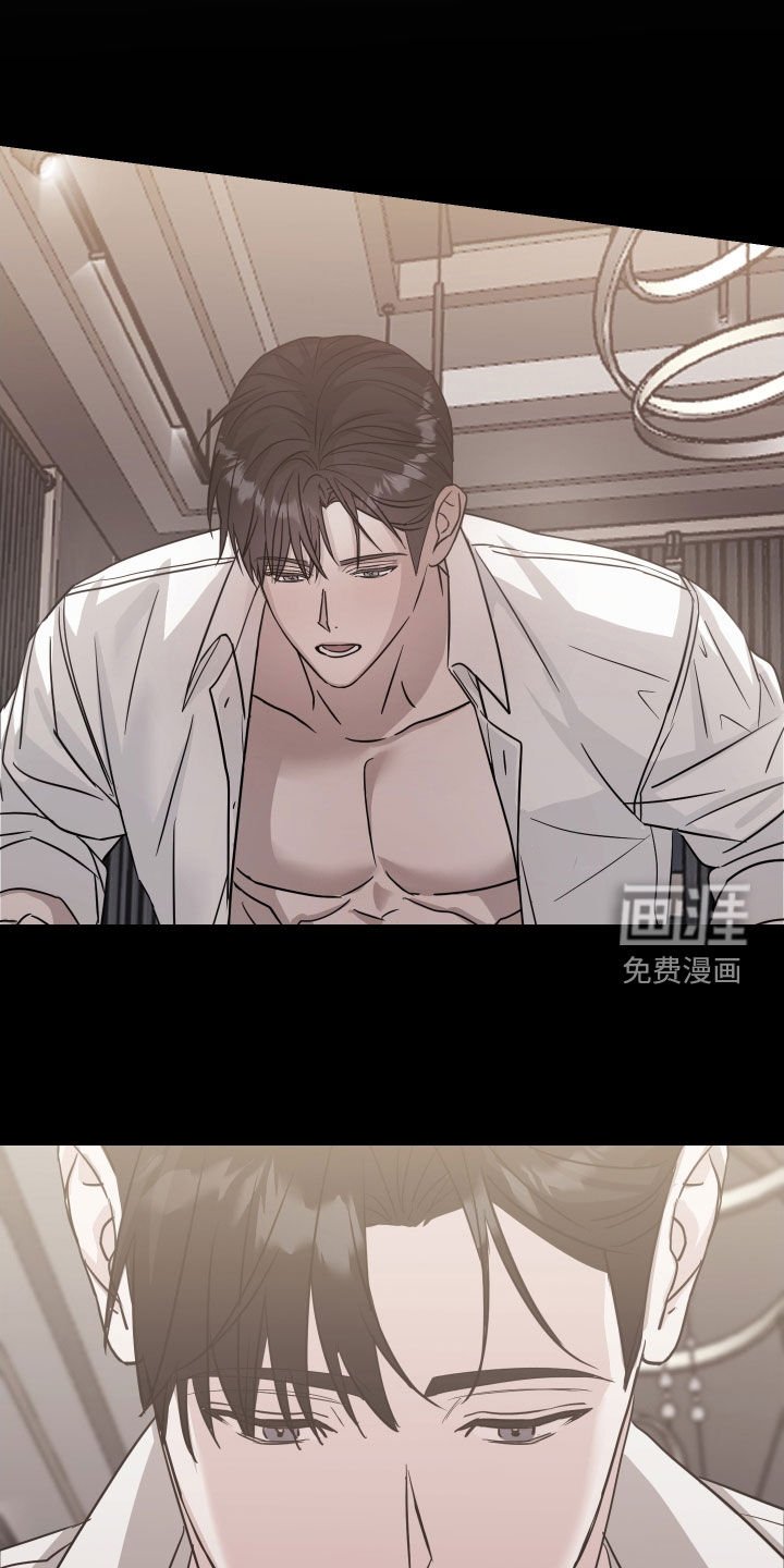 第14章：敏锐