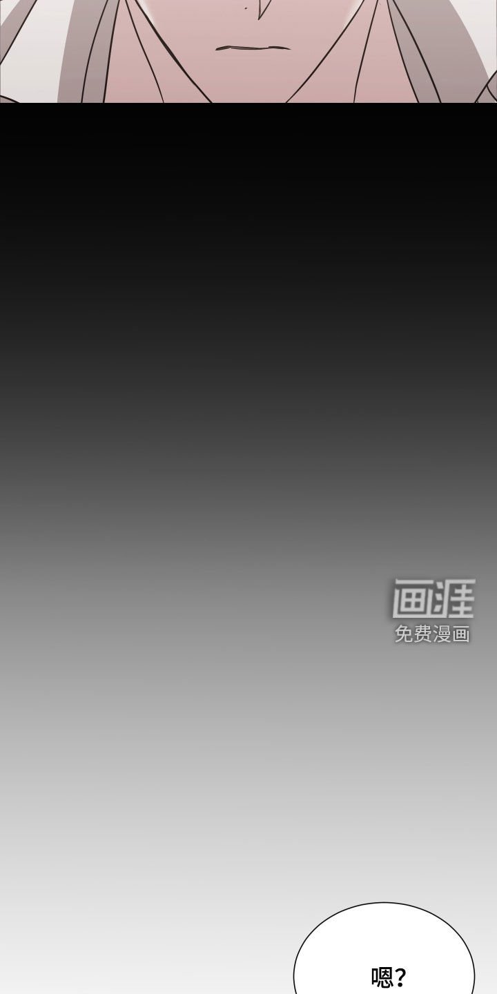 第14章：敏锐
