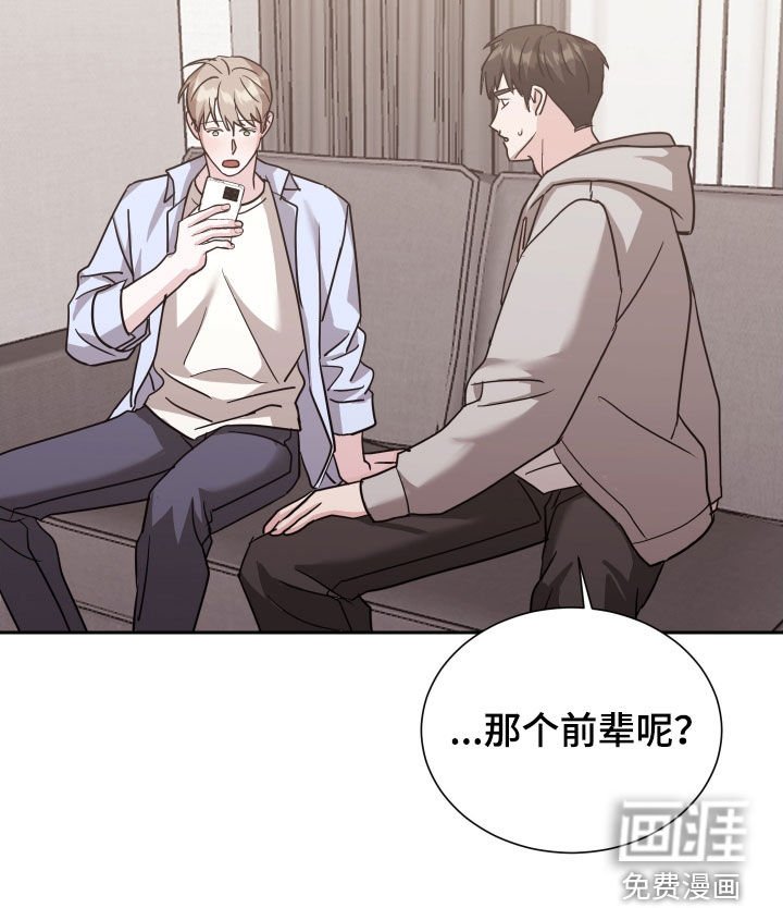 第14章：敏锐