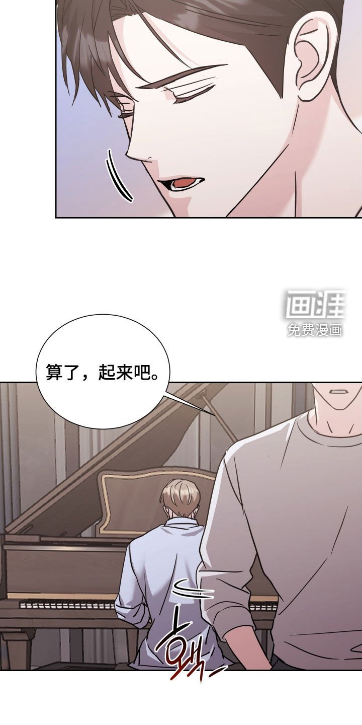 第15章：心不在焉