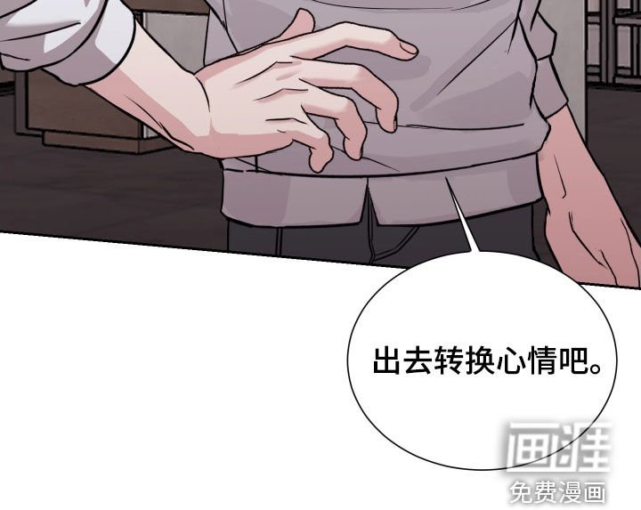 第15章：心不在焉