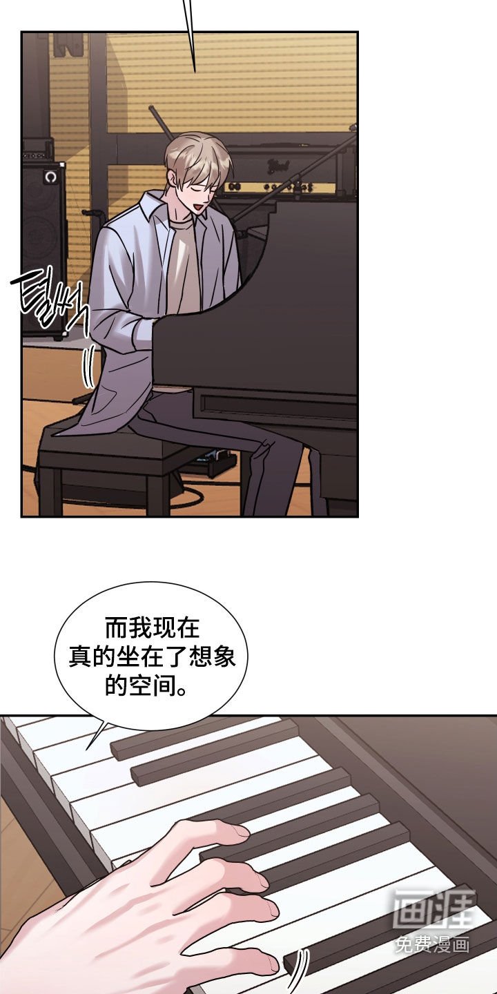 第16章：忠实粉丝