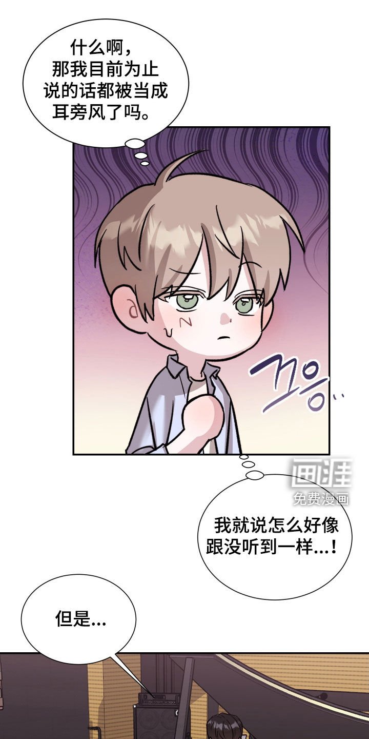第17章：现在有了