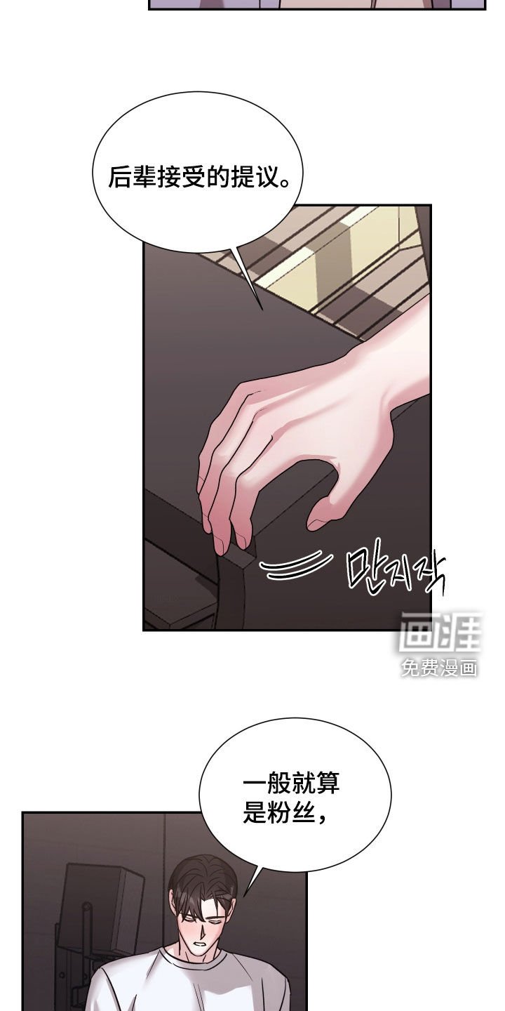 第17章：现在有了