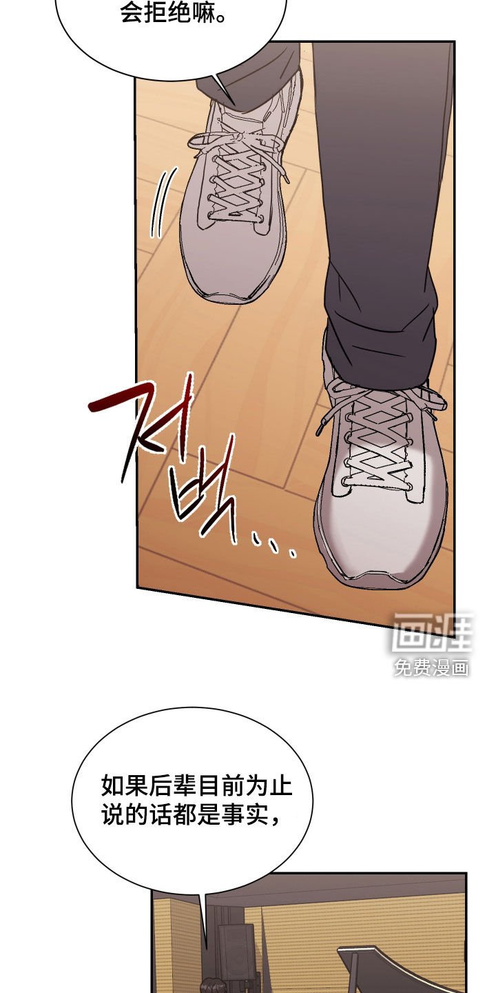第17章：现在有了