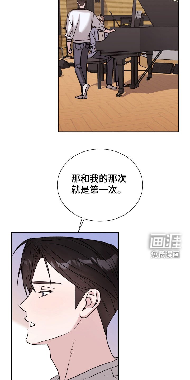 第17章：现在有了