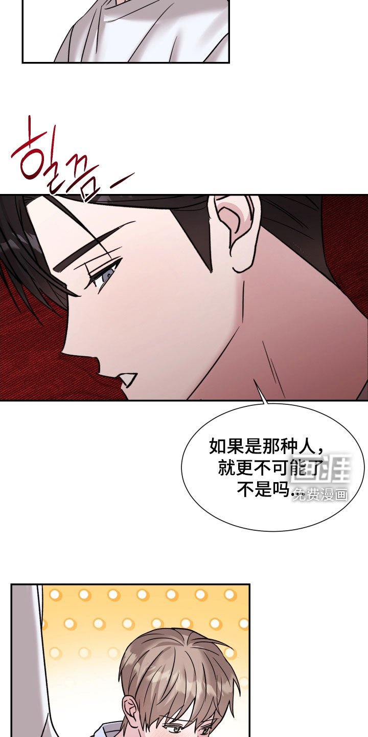 第17章：现在有了