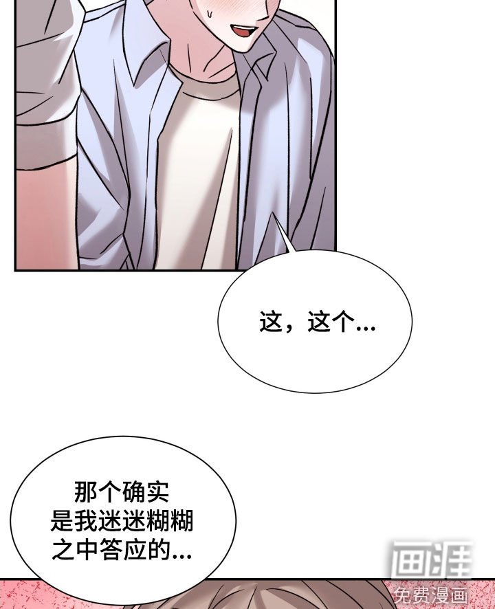 第17章：现在有了