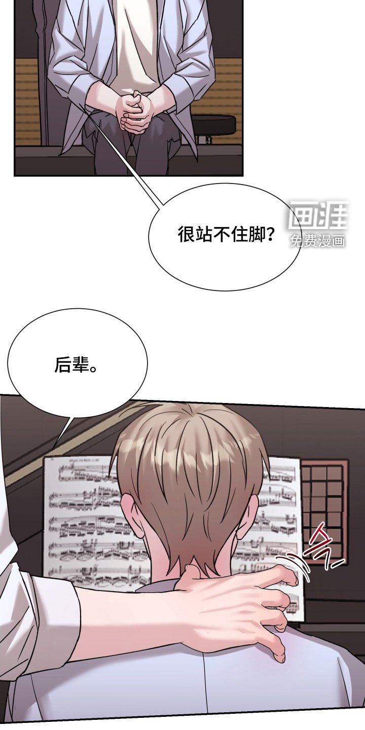 第17章：现在有了