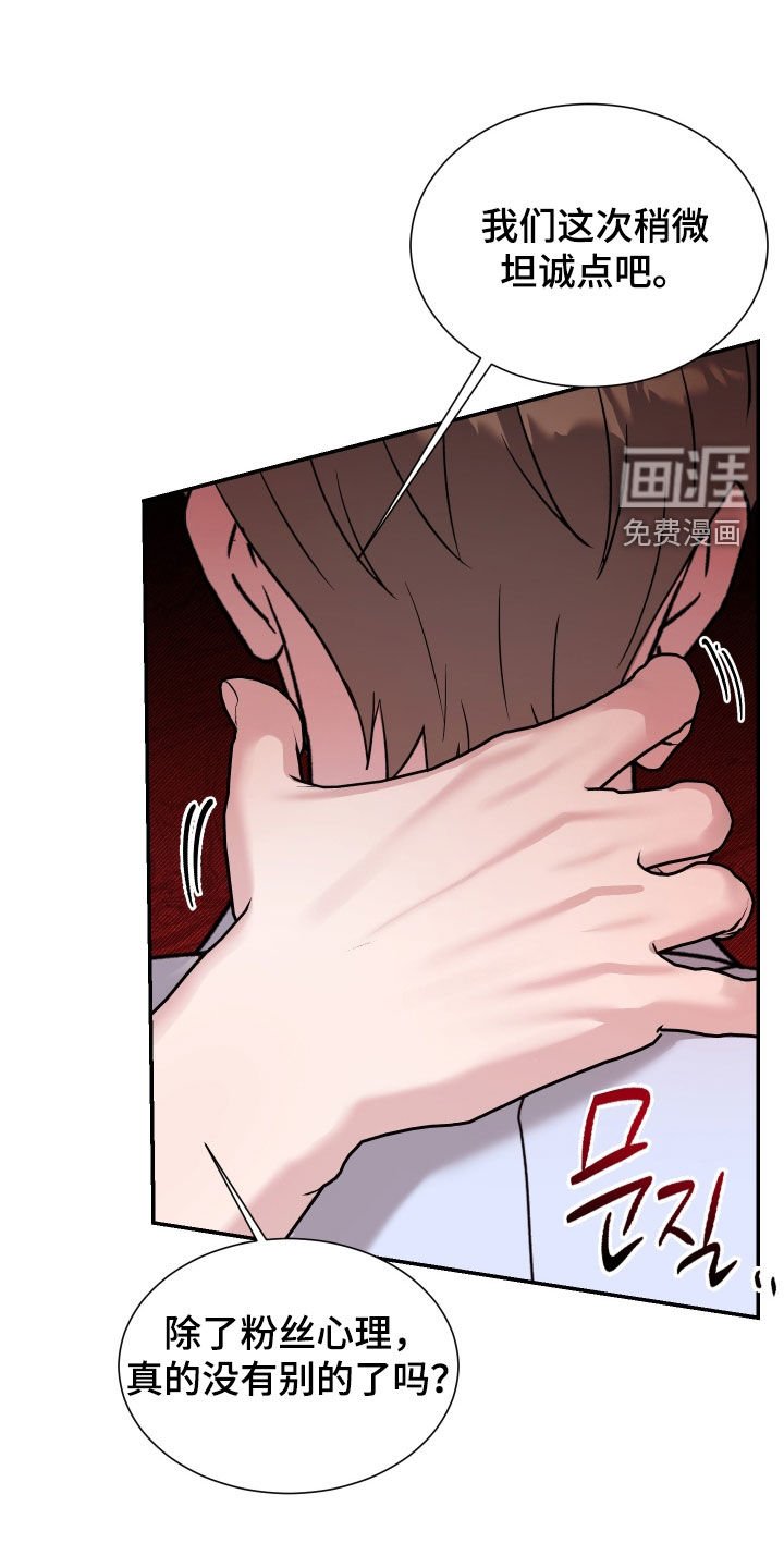 第17章：现在有了