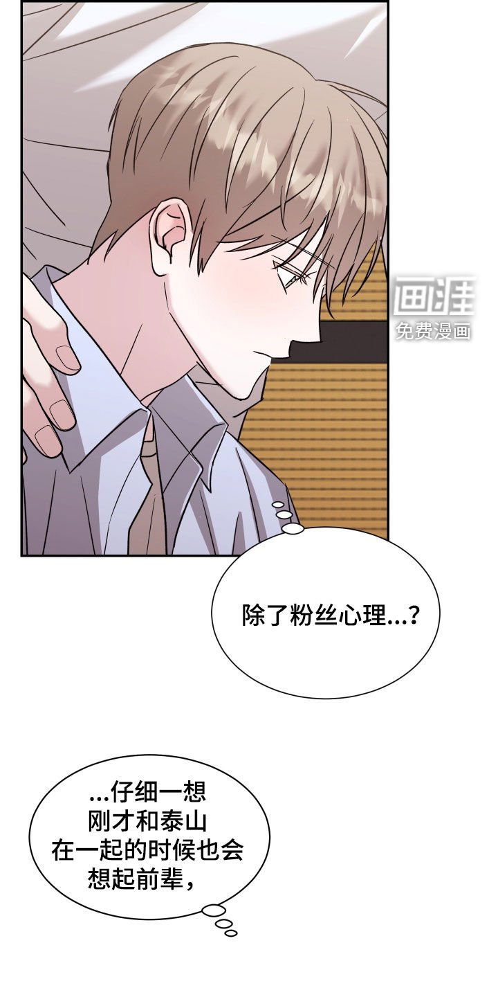 第17章：现在有了